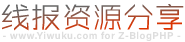 708资源站(browark.com)